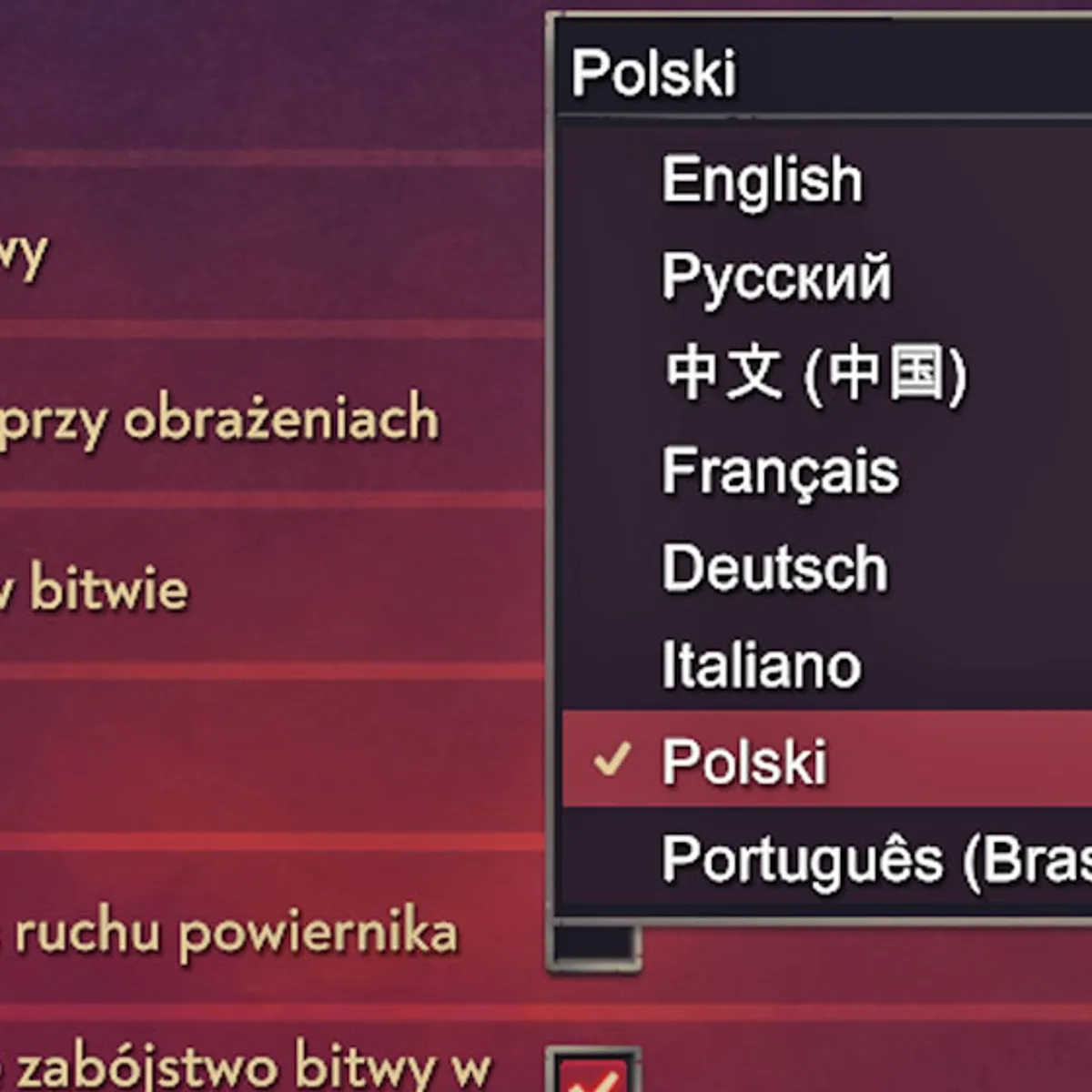 Zdjęcie Brak spolszczenia do SpellForce: Conquest of Eo - co możesz zrobić?