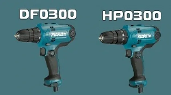 Makita HP0300 vs DF0300 comparison