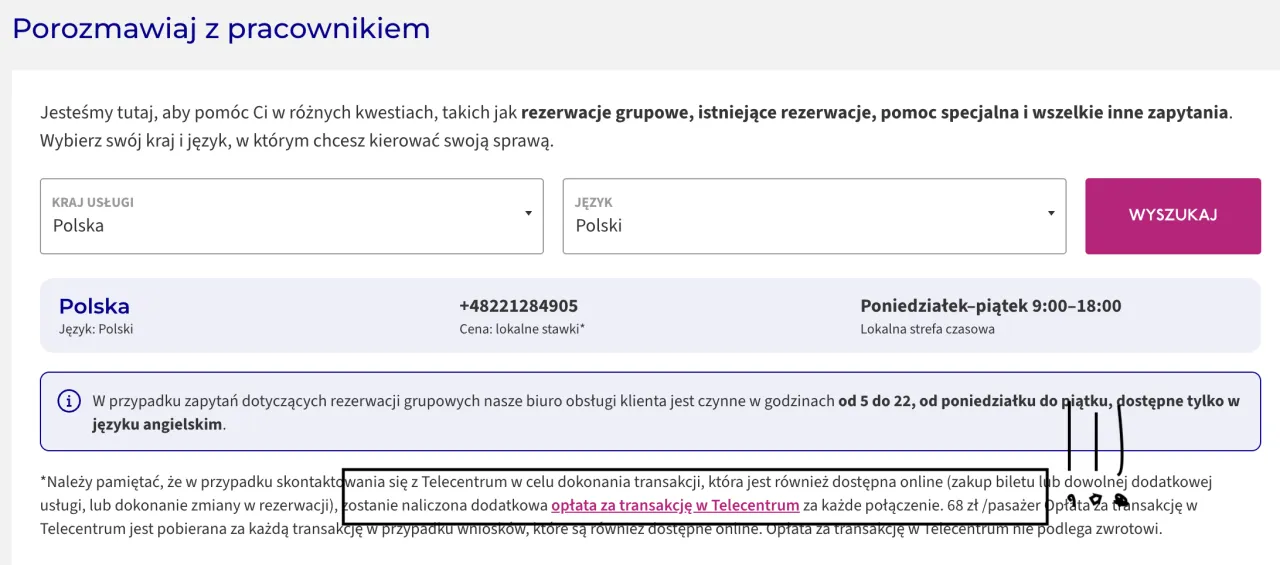 Numer telefonu do Wizzair w Polsce: +48221284905. Dowiedz się, jak zadzwonić do Wizzair za darmo, sprawdzając dostępne opcje.