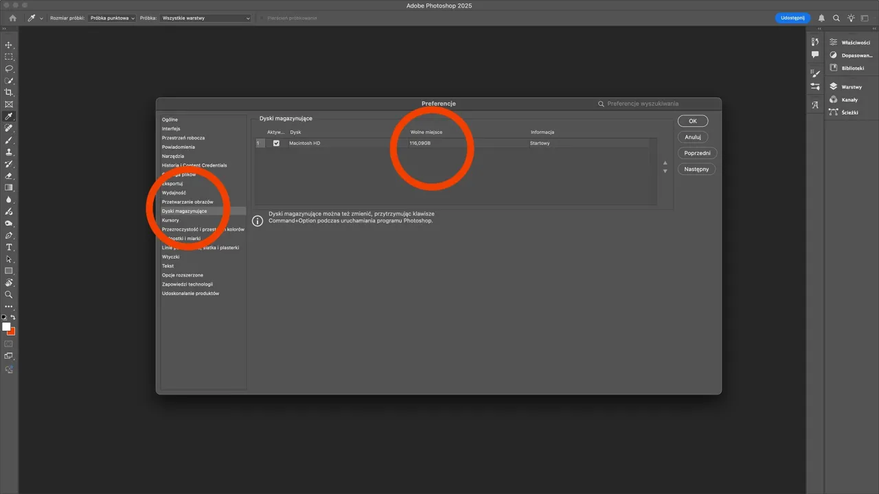 Photoshop scratch disk full error message