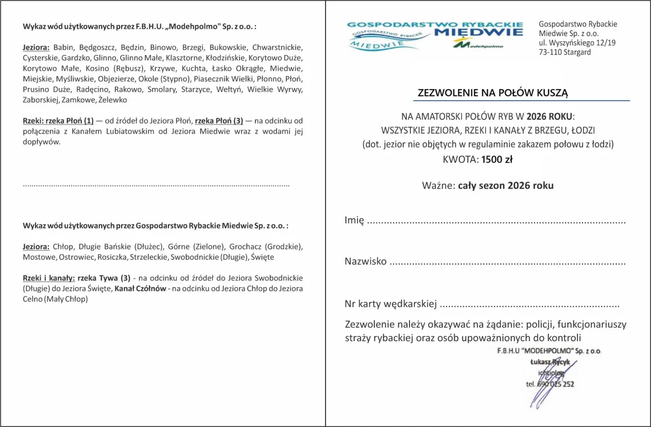 Zezwolenie na amatorski połów ryb OIRM wzór