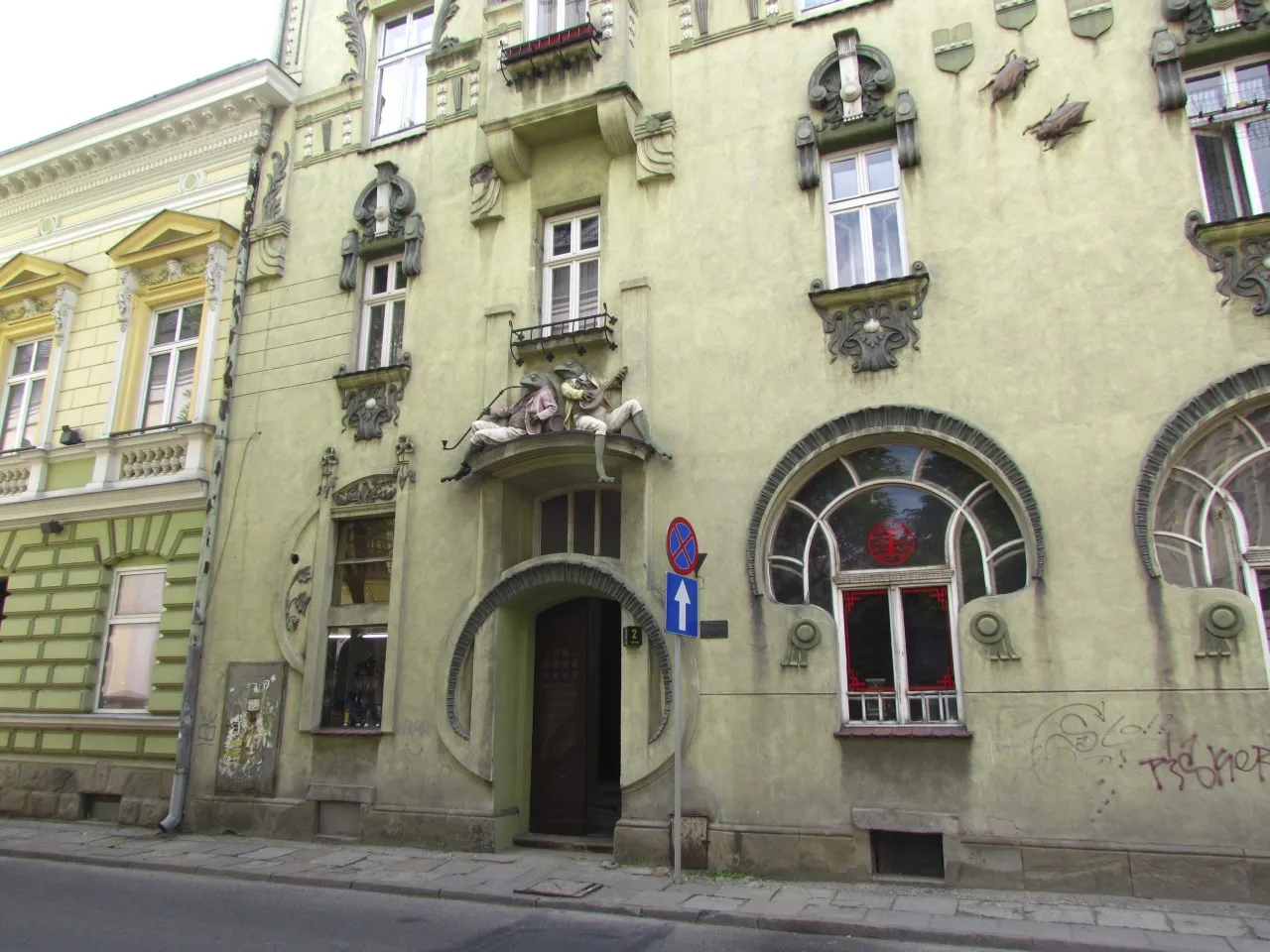 Kamienica Pod Żabami Bielsko-Biała