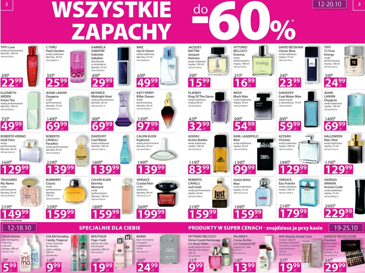 hebe promocje makijaż pielęgnacja perfumy