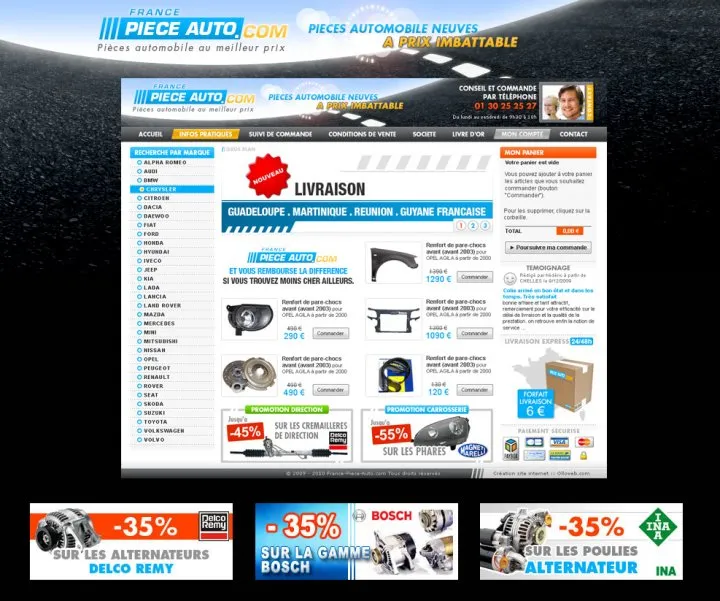 Recherche pièce auto par immatriculation sur site e-commerce