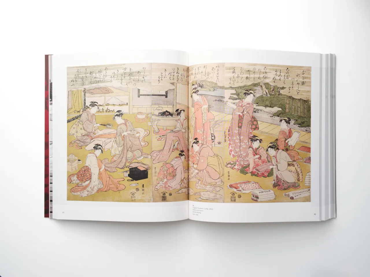 Feliks Manggha Jasieński portret