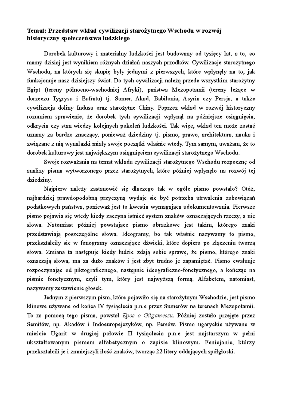 Zdjęcie Osiągnięcia cywilizacji starożytnego wschodu, które zmieniły świat