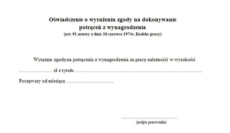 cofnięcie zgody na potrącanie z wynagrodzenia wz&oacute;r
