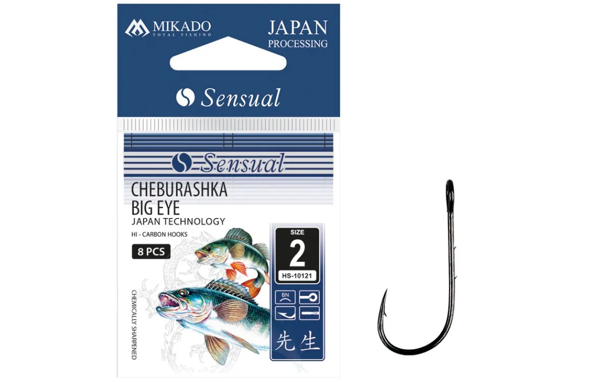 przynęty wędkarskie na haczyk nr 8