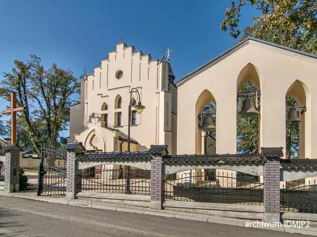 Zdjęcie Sanktuarium Jodłówka: Historia, Cuda i Pielgrzymki do Matki Bożej