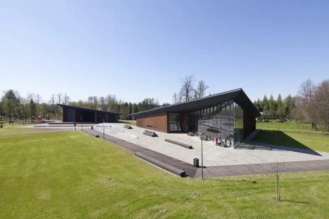 Horyniec-Zdr&oacute;j Park Zdrojowy