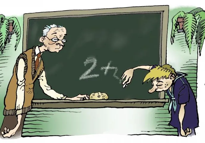 stres u uczni&oacute;w, presja szkolna, zdrowie psychiczne młodzieży