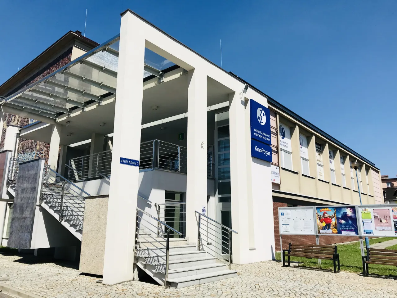 Wodzisławskie Centrum Kultury budynek