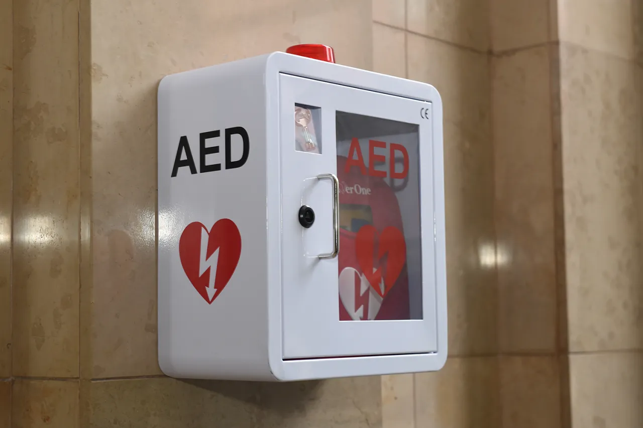 AED dla dzieci i kobiet w ciąży