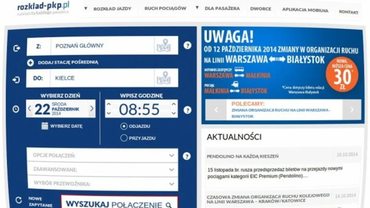 Formularz wyszukiwania połączeń PKP Intercity