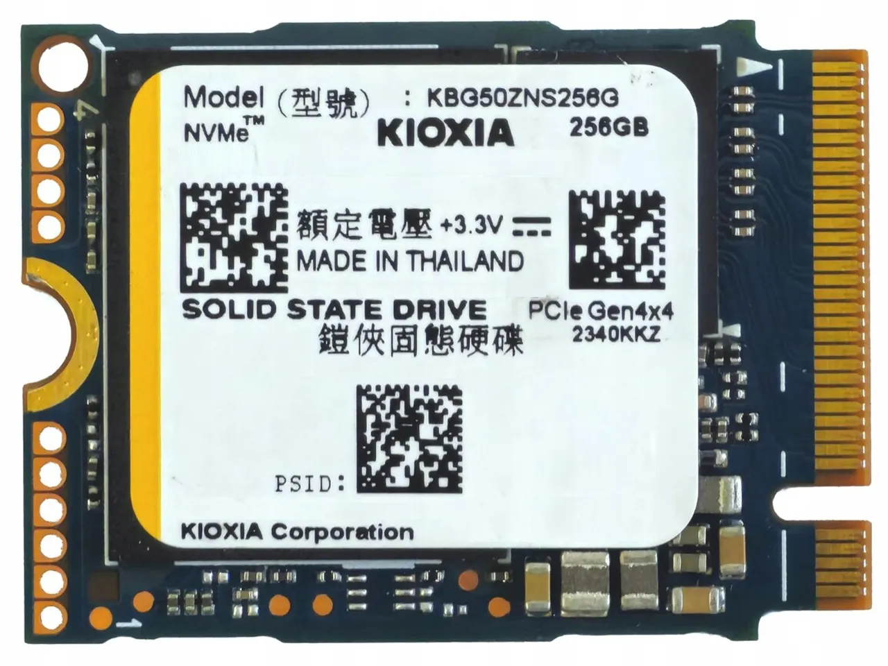 Dyski SSD NVMe M.2 2230 do Steam Decka