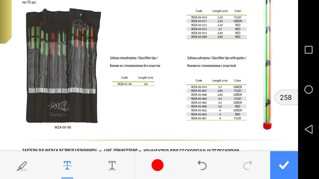 Twardość szczyt&oacute;wek feederowych i ich oznaczenia