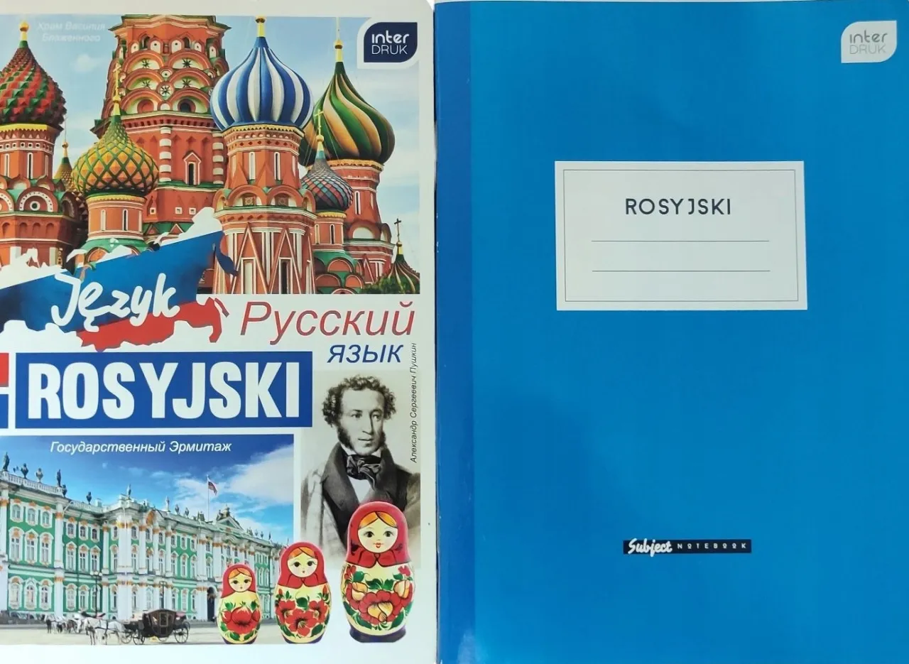 Zdjęcie Najlepsze zeszyty do rosyjskiego, które ułatwią naukę języka