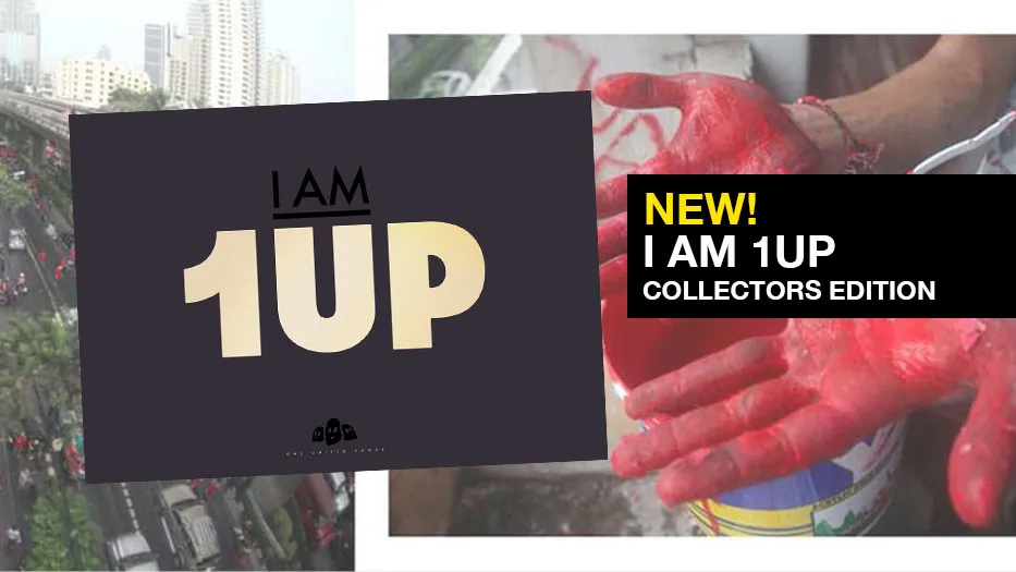 1UP Graffiti Buch oder Merchandise