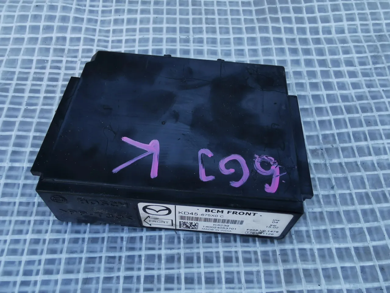 Mazda 6 GJ GL lokalizacja BCM