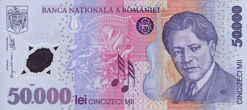 Zdjęcie Lej jako waluta Rumunii: wszystko co musisz wiedzieć o RON w 2025