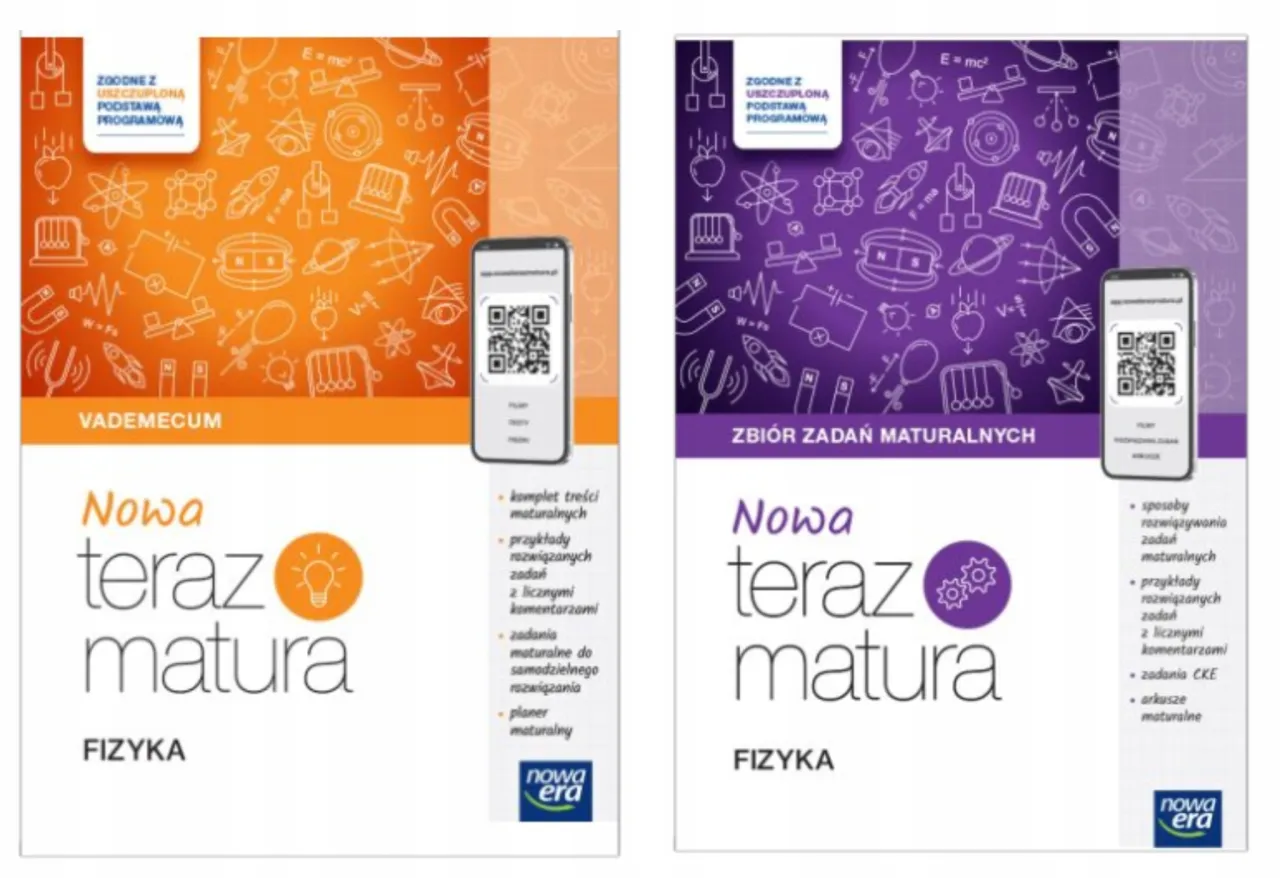 przybory matura fizyka CKE