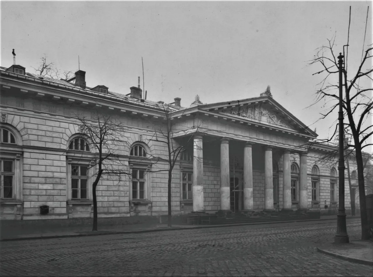 Siedziby Giełdy Warszawskiej historia