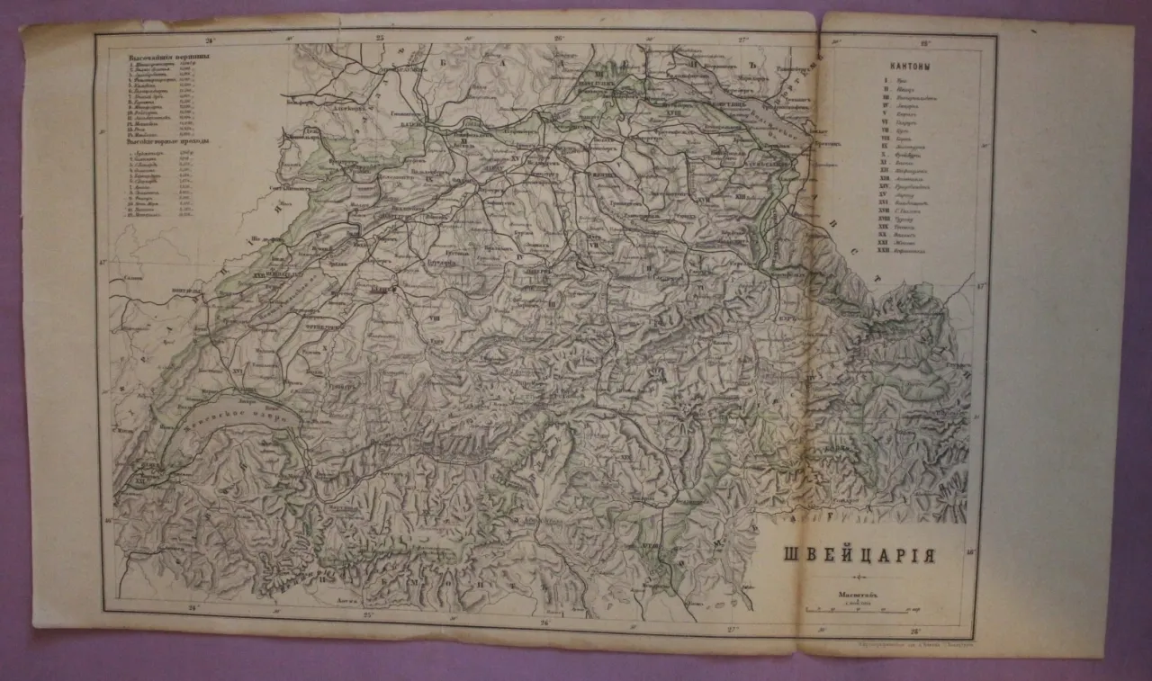 Szwajcaria Alpy mapa szlak&oacute;w turystycznych