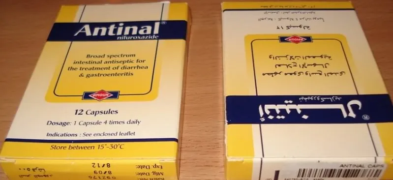 Apteczka podróżna Egipt zemsta faraona