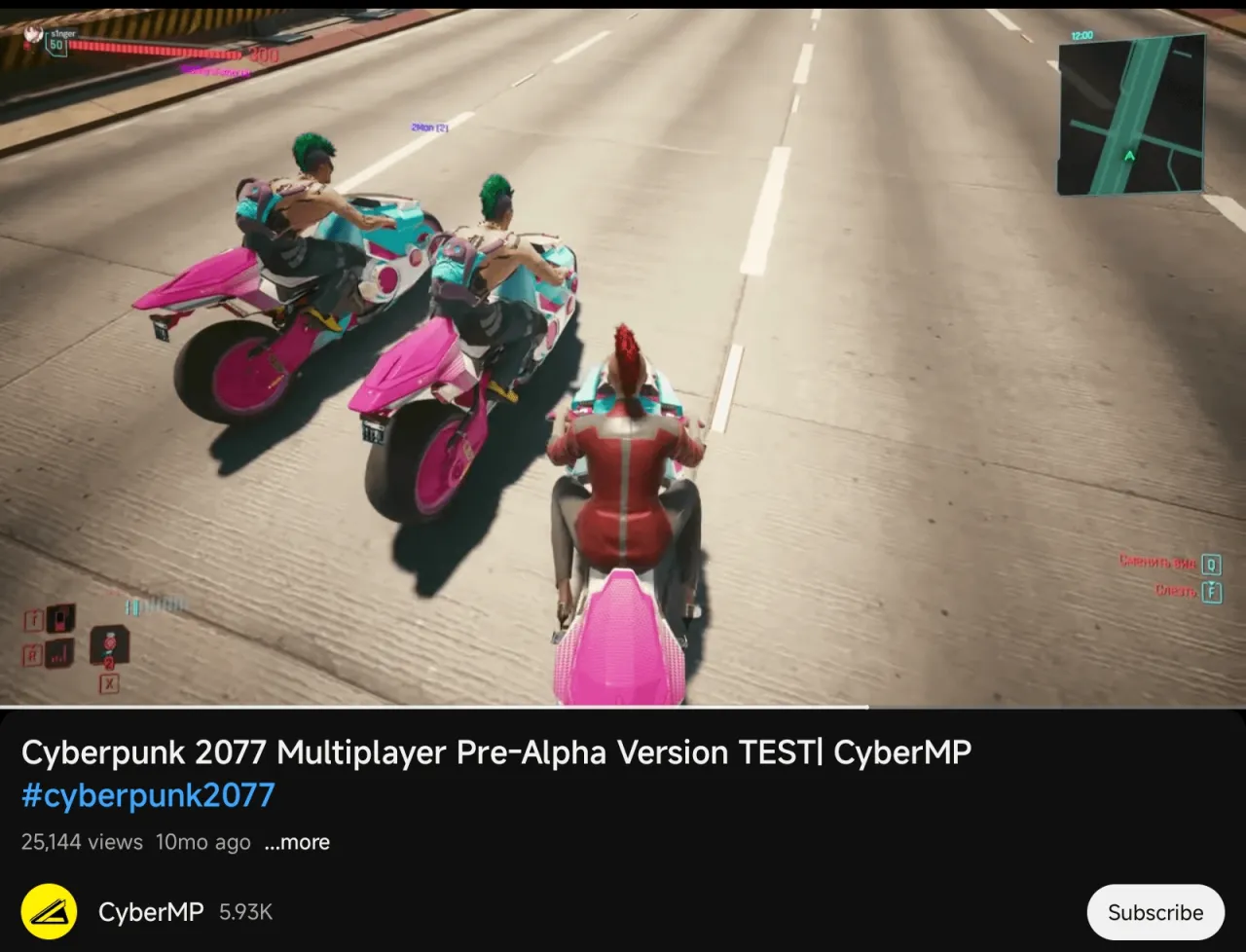 Cyberpunk 2077 mody multiplayer