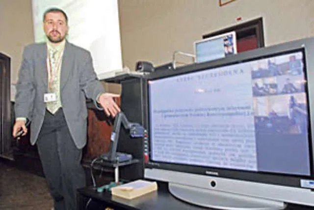 Wokanda sądowa online i stacjonarna