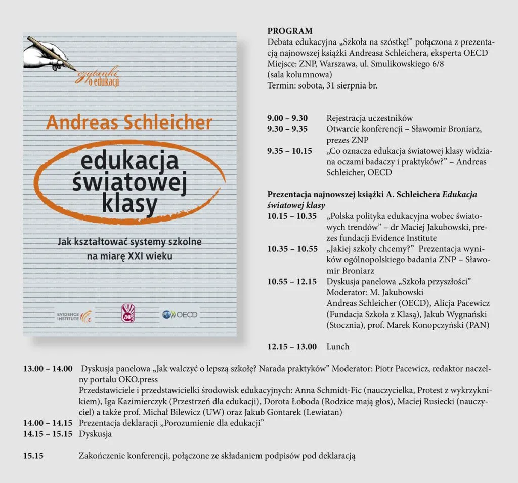 Debata o edukacji, dyskusja panelowa, przyszłość polskiej szkoły