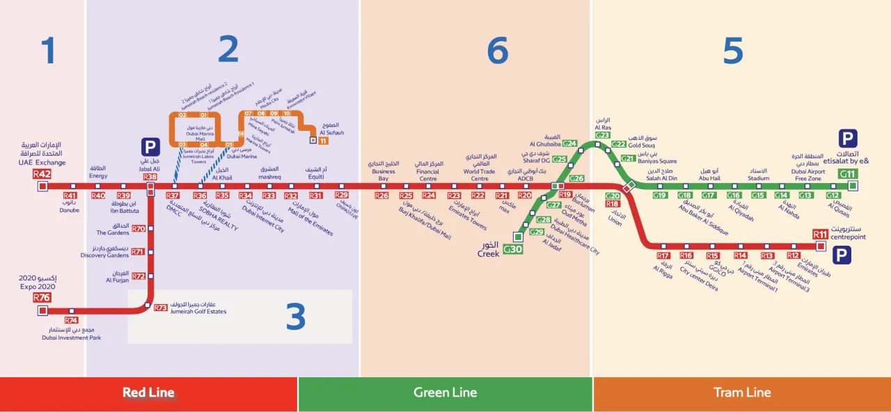 Zdjęcie Przewodnik po liniach metra w Dubaju, stacjach i podróży po mieście