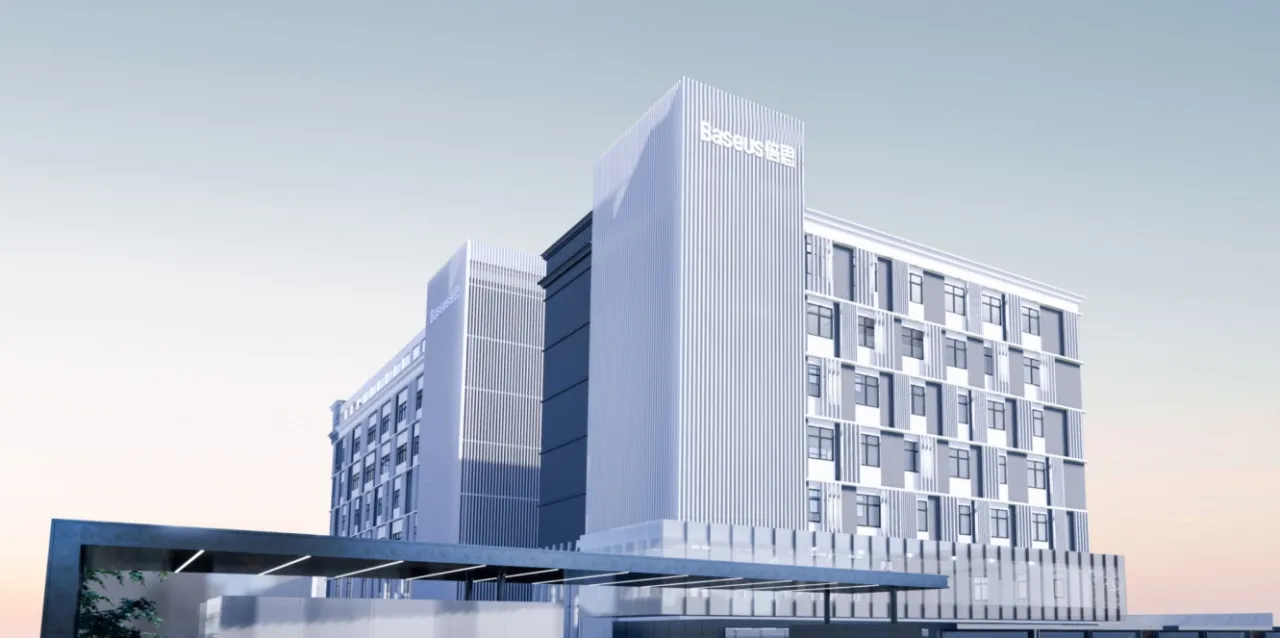 siedziba Baseus Shenzhen
