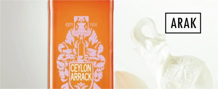 Libańskie wina, arak, za'atar, libańskie słodycze