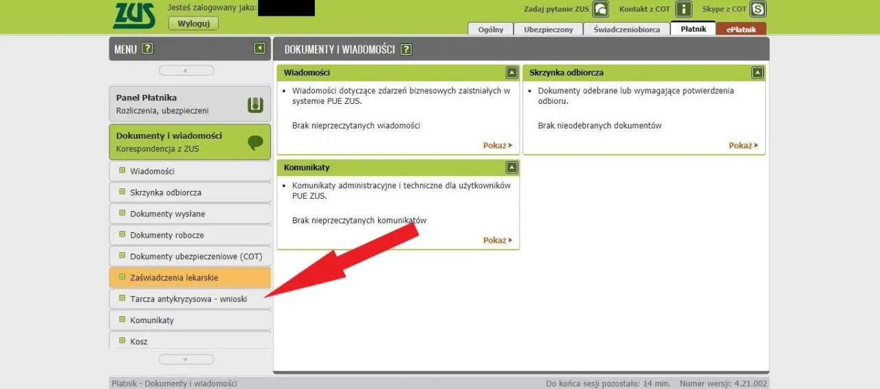 Zdjęcie PUE ZUS: Jak sprawdzić e-ZLA i mieć pewność, że dotarło?