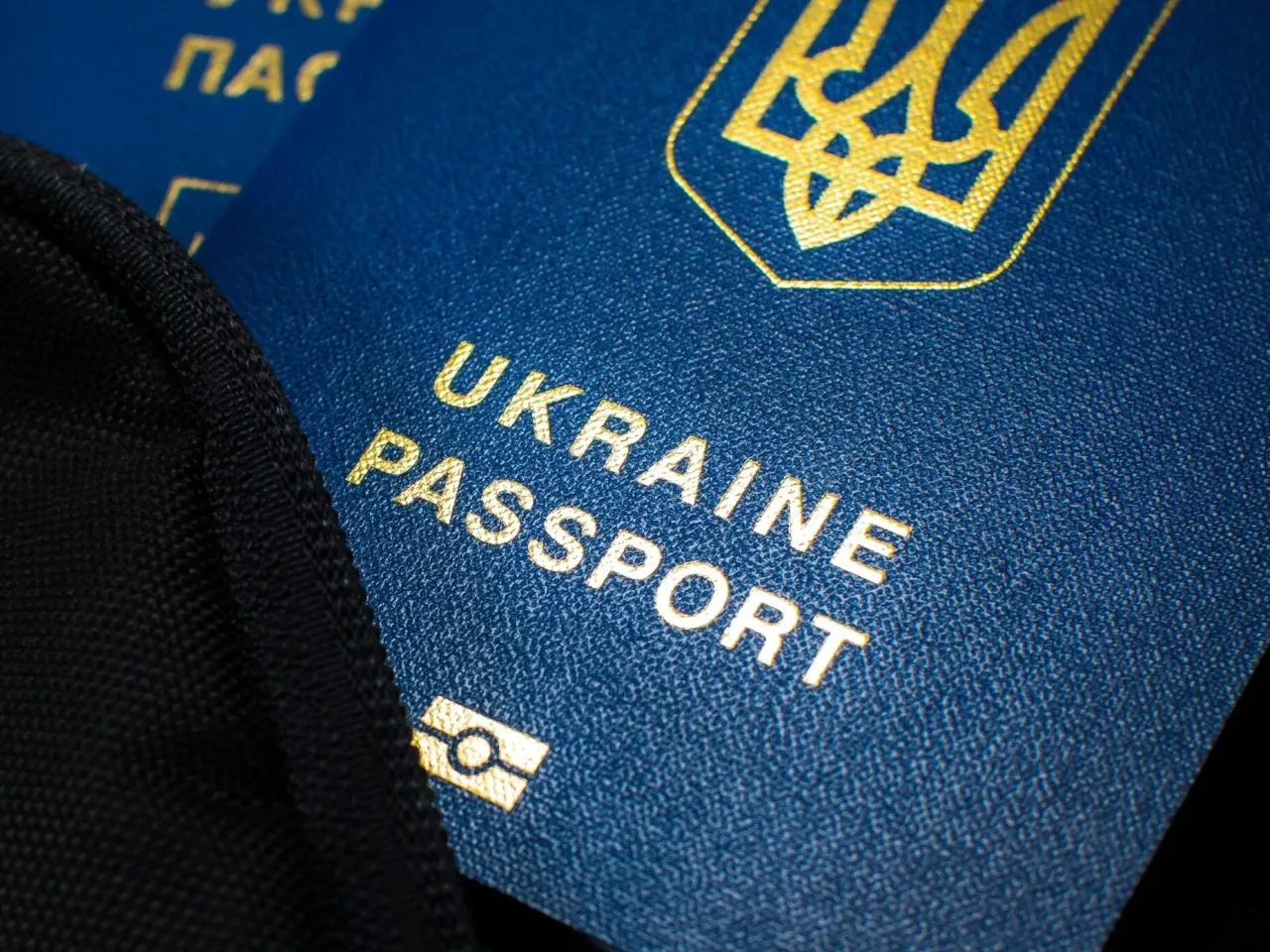 Zdjęcie Jak wyrobić paszport ukraiński w Polsce - krok po kroku i wymagania