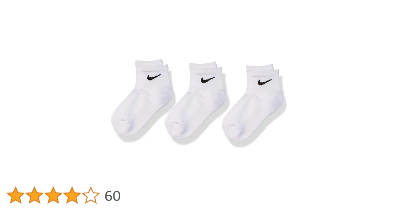 Zdjęcie Ile kosztują skarpetki Nike? Sprawdź najniższe ceny i promocje