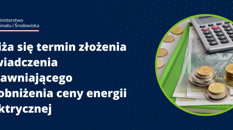 Zdjęcie Komu przysługuje tańszy prąd? Sprawdź, czy możesz zaoszczędzić