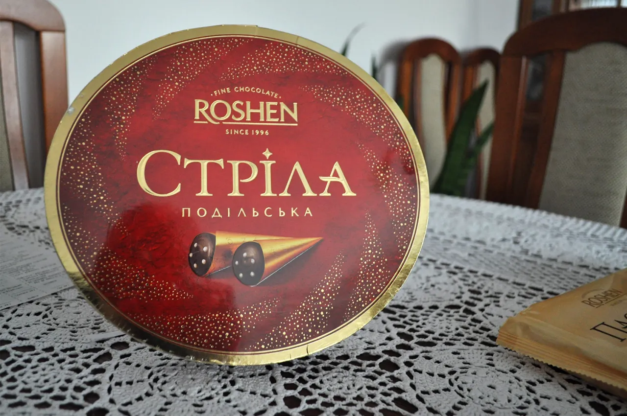 Pudełko czekoladek Roshen 