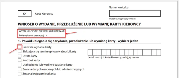Zdjęcie Jak wypełnić wniosek o kartę kierowcy PWPW: Praktyczny poradnik
