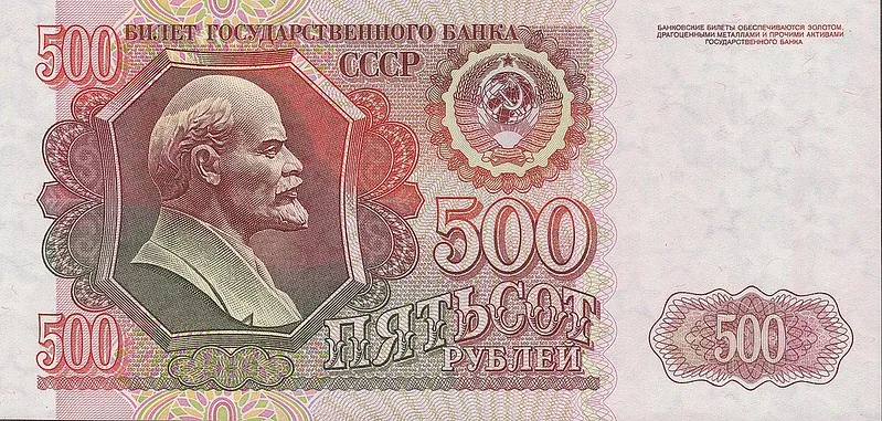 Zdjęcie Jaka waluta obowiązuje w Rosji? Kluczowe informacje o ruble i jego historii