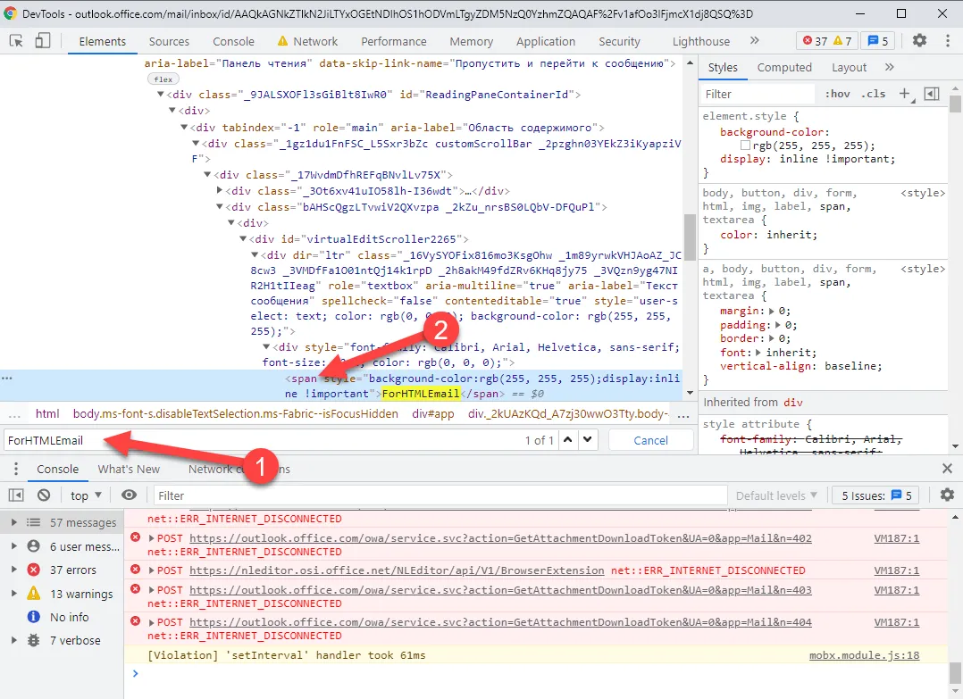 Outlook wstawianie pliku html jako tekst
