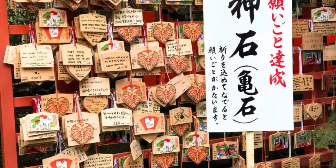 Zdjęcie Co warto kupić w Japonii? Odkryj unikalne skarby i okazje
