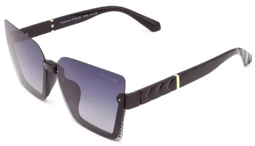 Zdjęcie Gdzie kupić okulary Prius? Sprawdź najlepsze oferty i ceny