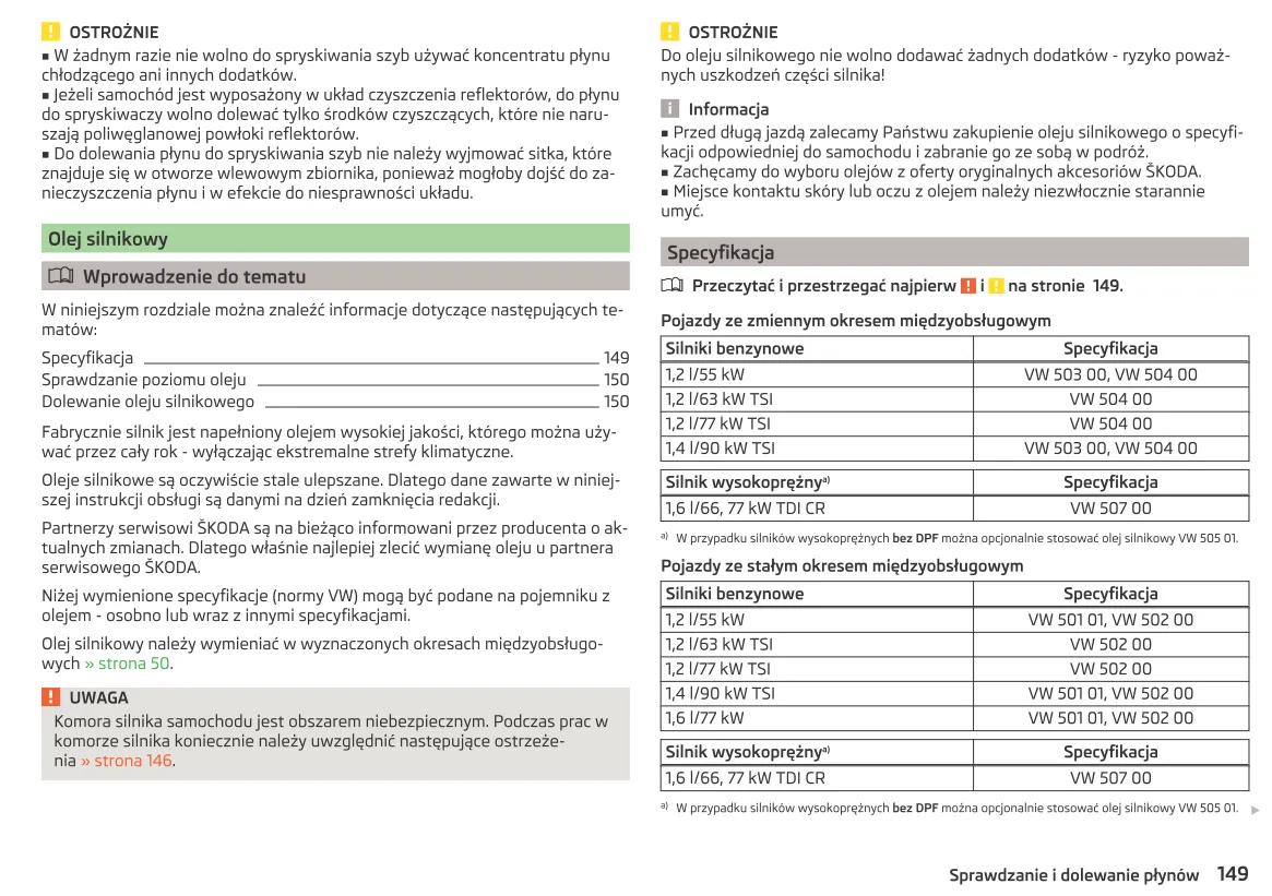 instrukcja obsługi samochodu normy oleju