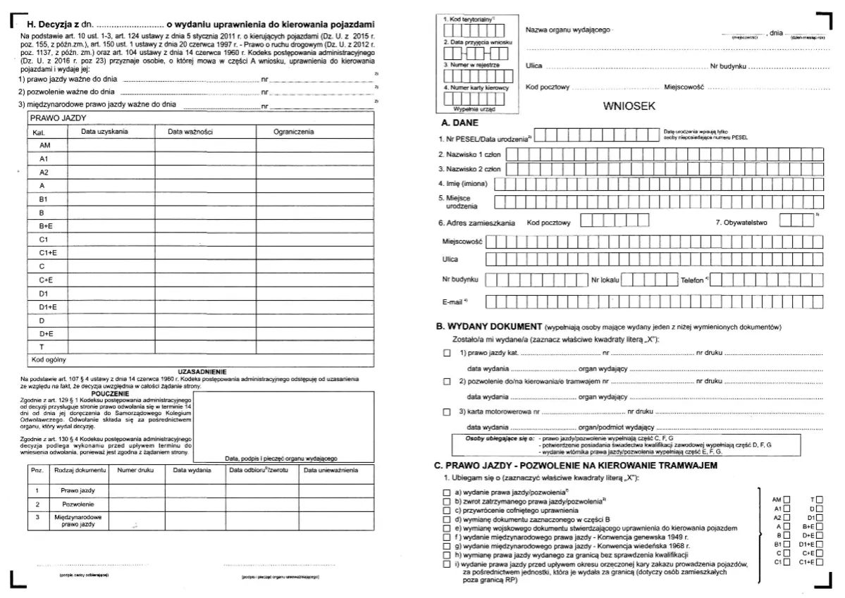 Formularz wniosku o wydanie uprawnień do kierowania pojazdami. Sekcja 