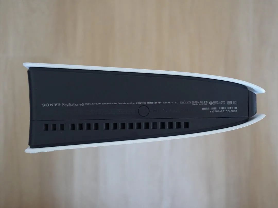 optymalna wentylacja ps5 poziomo