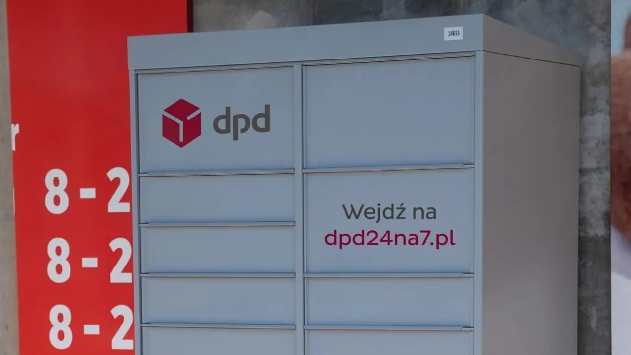 Punkt DPD Pickup lub automat paczkowy