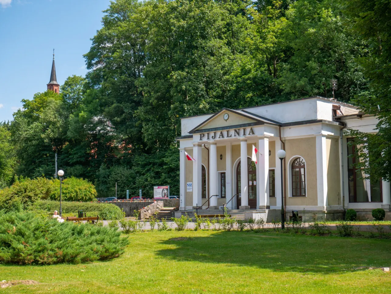 Duszniki-Zdr&oacute;j Park Zdrojowy Kolorowa Fontanna