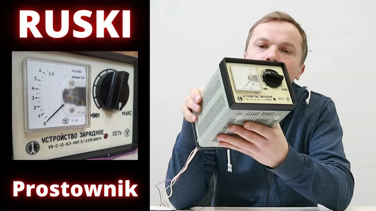 stary prostownik transformatorowy vs nowoczesna ładowarka mikroprocesorowa